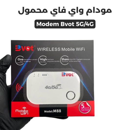 Modem Bvot 5G/4G